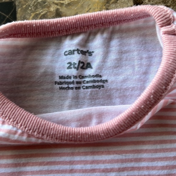 2T Carters Pajama set - Picture 6 of 6